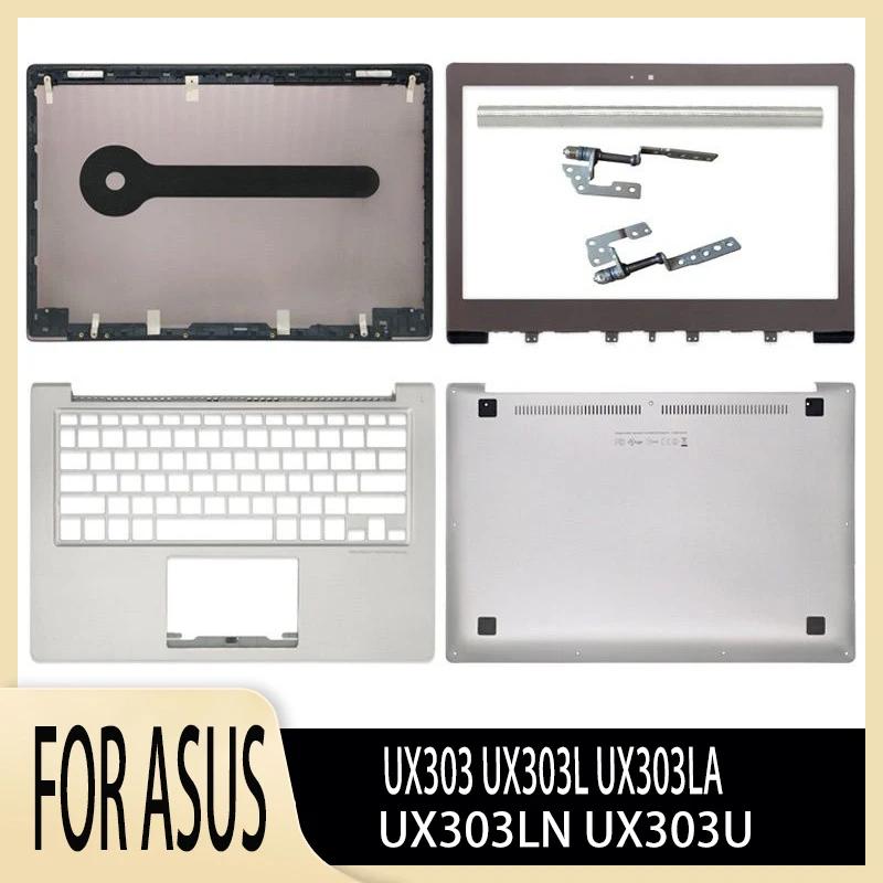 Orig ASUS UX303 UX303L UX303LA UX303LN UX303U Ʈ LCD ĸ Ŀ,  ,  Ŀ, ʷƮ, ϴ ̽, ġ 